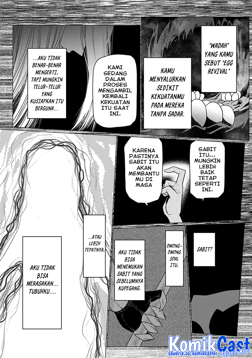 Kumo desu ga, Nani Ka?